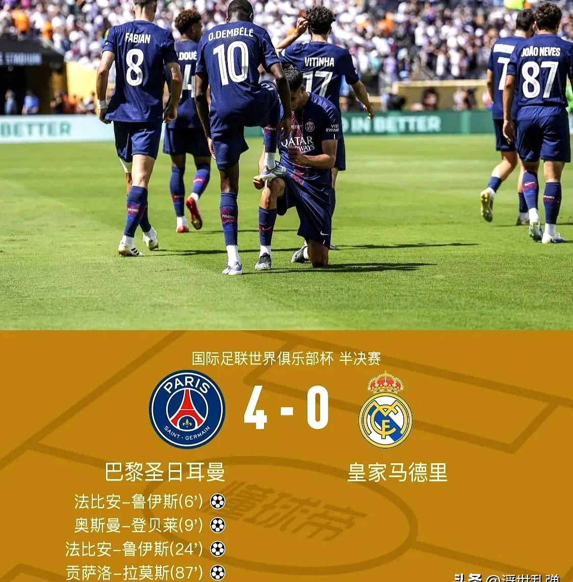 开云体育下载-赛地聚焦：西甲转会期热度飙升；底特律活塞内部沟通；目标明确；临场指挥获称赞的简单介绍