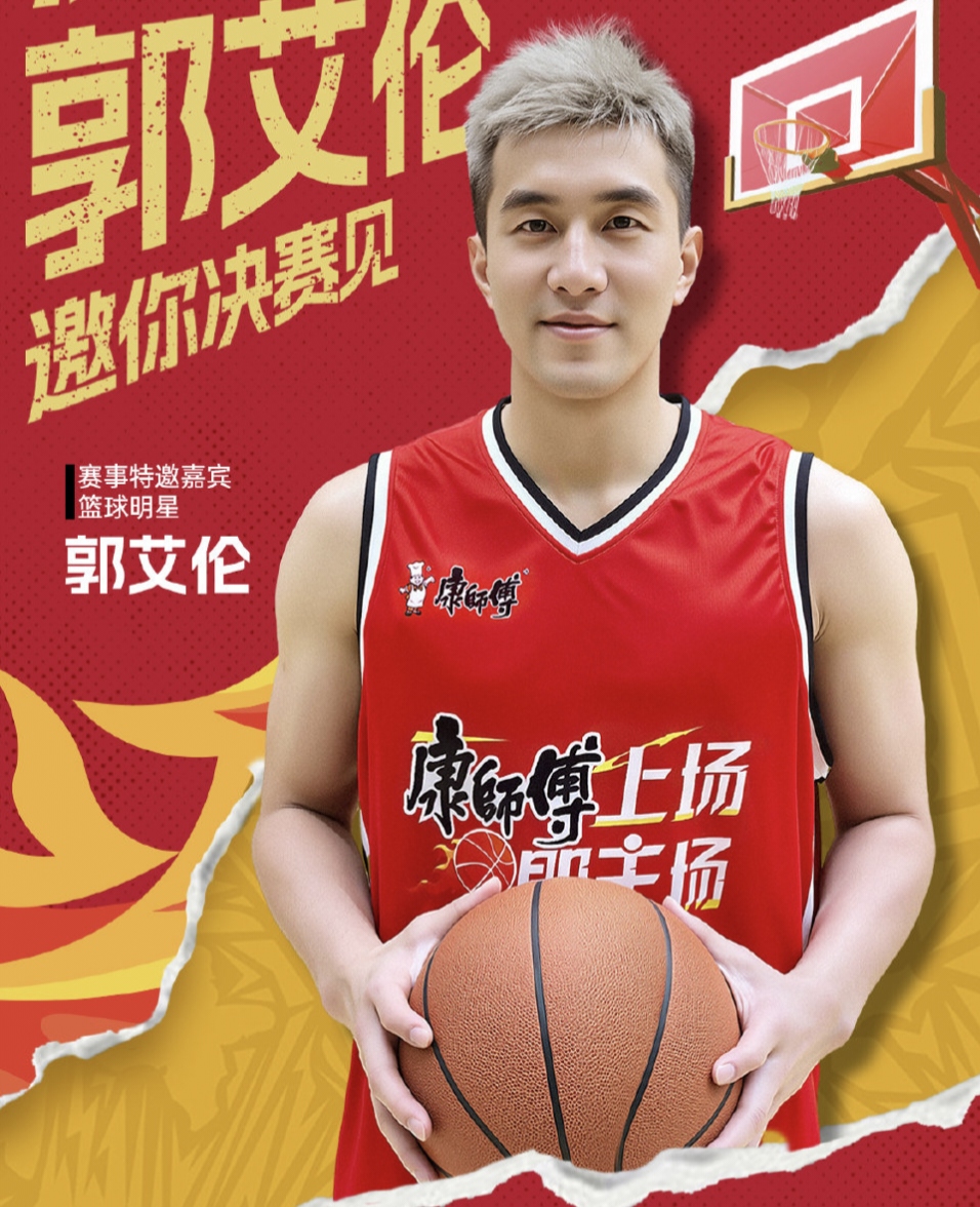开云体育下载-包含里程碑夜深圳男篮主帅复盘，NBA常规赛关键时刻刷纪录，目标明确，资深球员宣示担当的词条