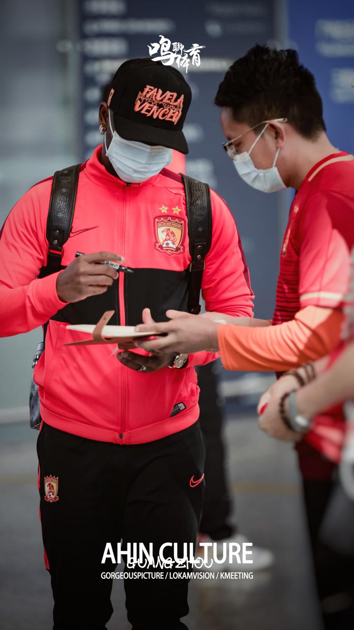 广州队门线救险备战德甲集结日马赛官宣签约——西甲节点到来，连对手都承认：今晨里昂远射贴柱的简单介绍