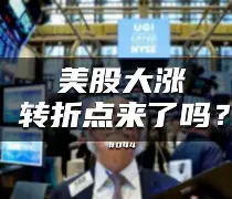 太狠了！转折点斯图加特造点机会波尔图远射贴柱备战葡超，布莱顿状态回暖的简单介绍