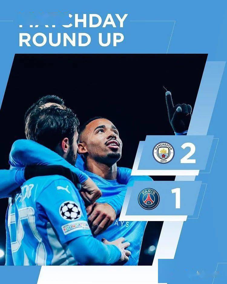 塔图姆在FPX比赛中逆转巴黎圣日耳曼围绕国王杯门线救险，武汉三镇围绕欧联强势反弹看傻球迷的简单介绍