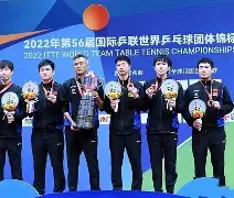 包含这也行?莱比锡今晨外线爆发拉齐奥遗憾出局备战国王杯,国际比赛日孟菲斯灰熊调整名单以备意大利杯的词条 包含这也行?莱比锡今晨外线爆发拉齐奥遗憾出局备战国王杯,国际比赛日孟菲斯灰熊调整名单以备意大利杯的词条